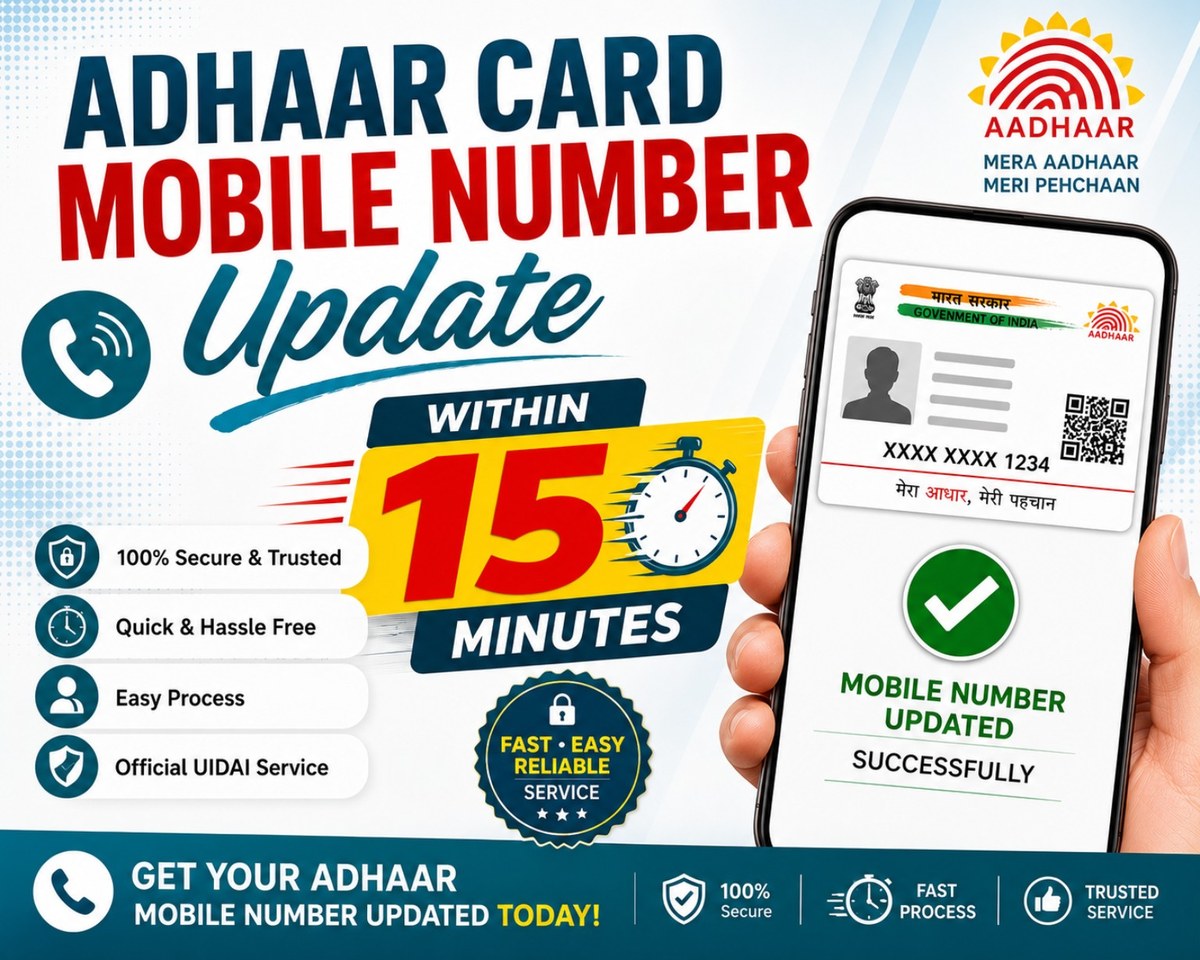 Aadhaar Mobile Number Update